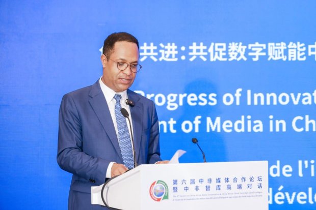ANGOLA E CHINA PRETENDEM ASSINAR MEMORANDO NO SECTOR DA COMUNICAÇÃO SOCIAL
