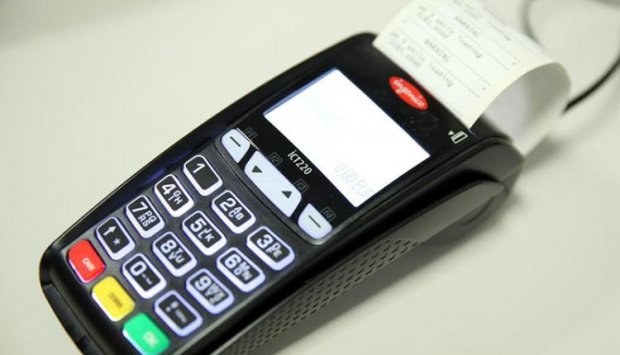 EXPOSIÇÃO DE DADOS PESSOAIS NOS  TALÕES DE PAGAMENTO DA EMIS PREOCUPA APD