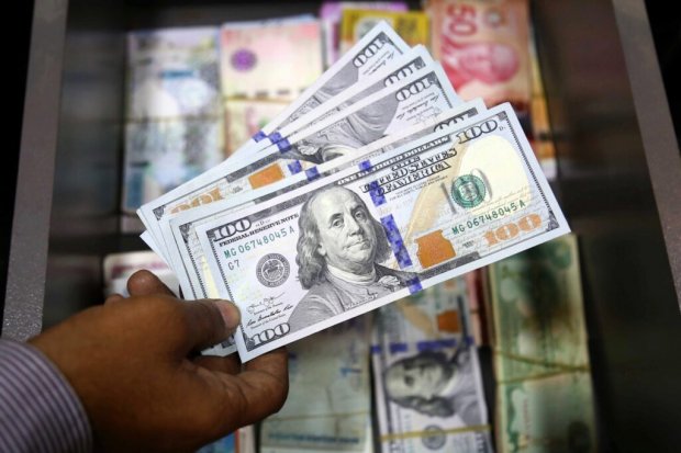 FMI: PAÍSES POBRES VÃO RECEBER USD 73 MIL MILHÕES
